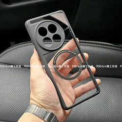 Magnetic Case For OnePlus 13 12 11 R ACE 5 3 2 Pro 5G For MagSafe Transparent Cover For OnePlus12 One Plus 13 Protect Shell