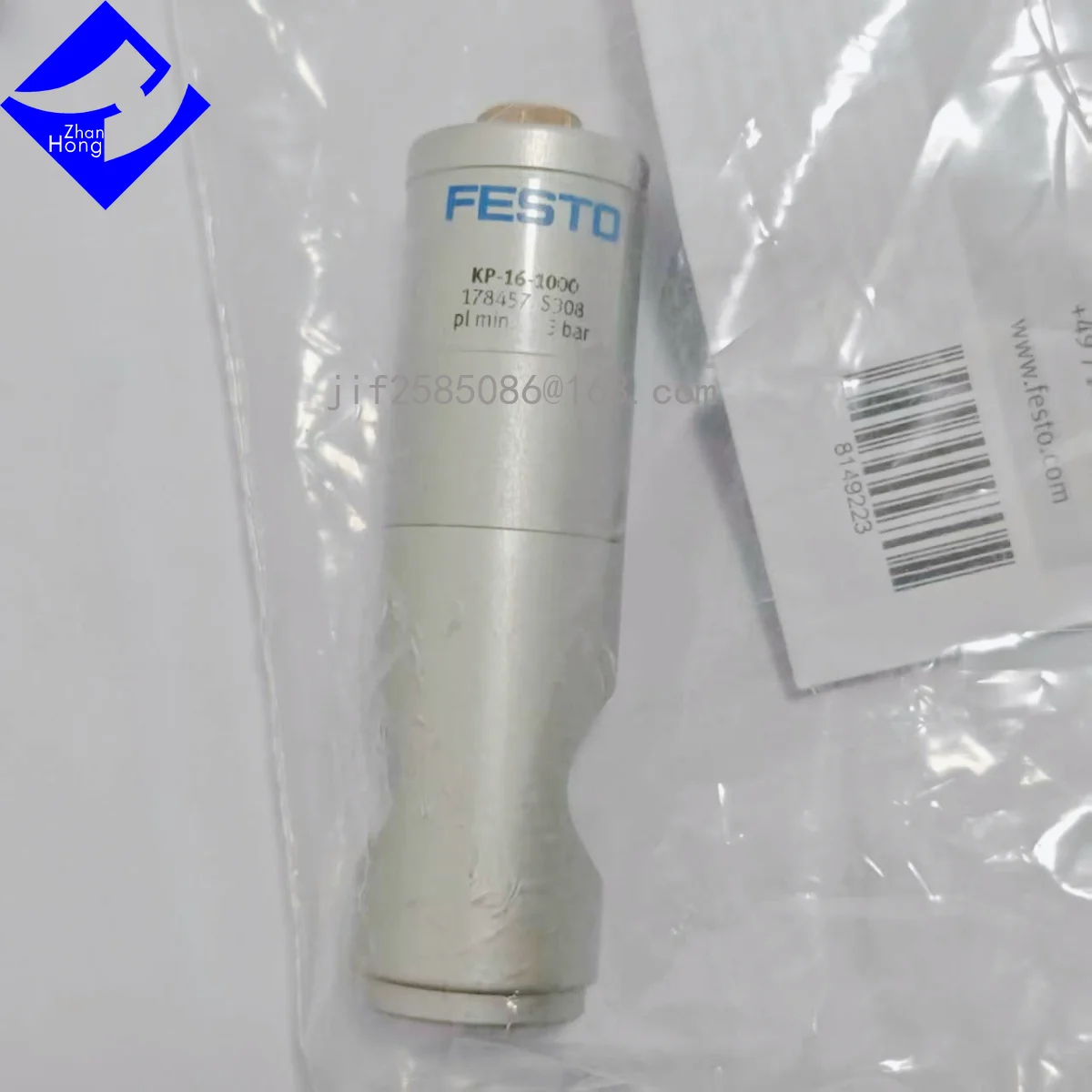 178457   KP-16-1000, 미사용, 오리지널 및 정품 제품. 모든 시리즈는 판매 가능하며 가격은 협상 가능합니다.