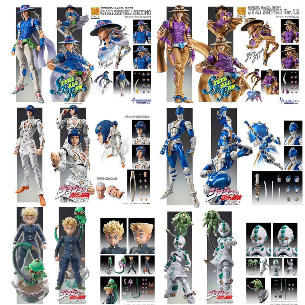 Anime Figures All Types Medicos Original Super Action Statue Jojo\'s Bizarre Adventure Season 1-8 Anime Model  Action Anime Toys