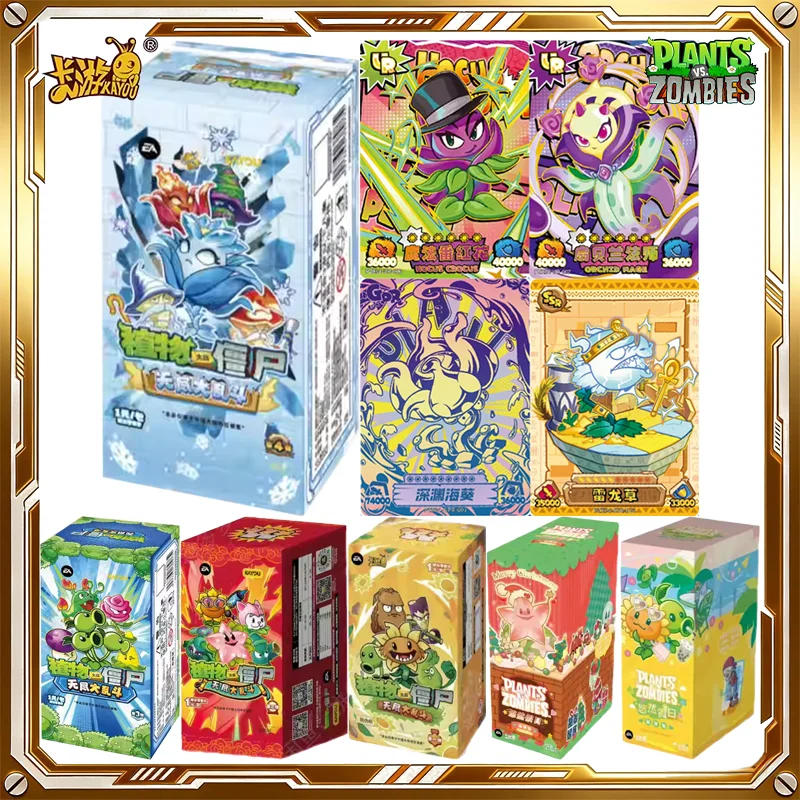 

Коллекционные карточки KAYOU Plants Vs. Zombies: Endless Brawl Vol.4, загадочная коробка, аниме-карточки, игра, подарки на день рождения и праздники для детей