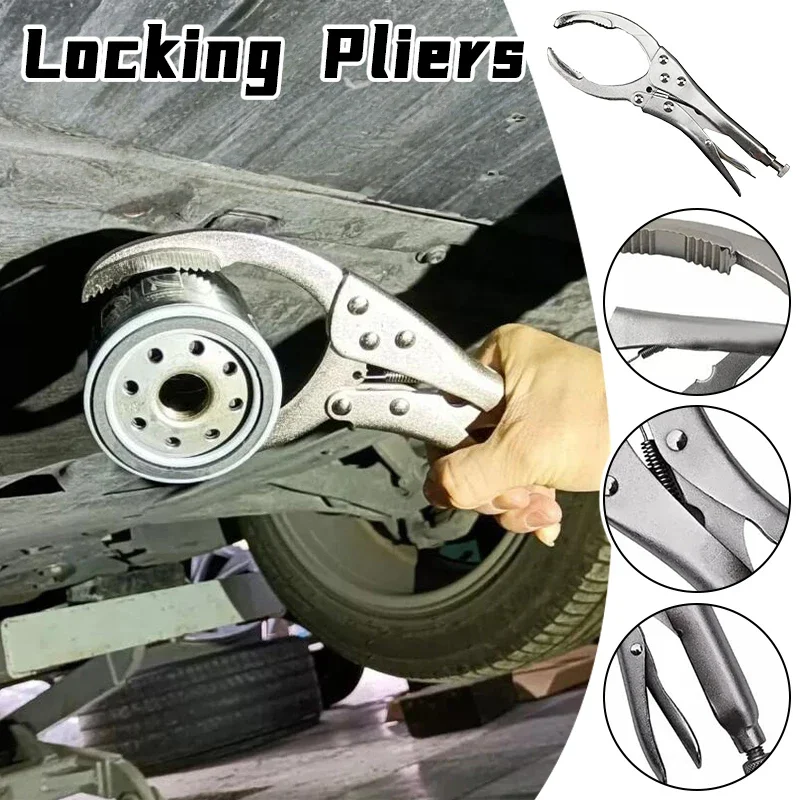 

Clamp Filter Wrench Oil Grid Wrench Oil Change Adjustable Multi-Function Engine Oil Filter Wrench Car Disassembly Tool Repair