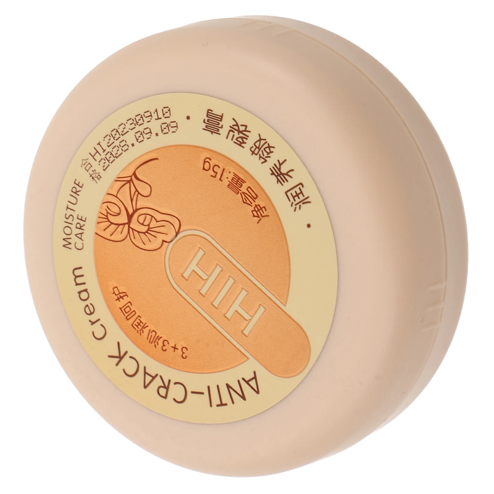 

Heel Foot Cream Cracked Treatment Frosted Calusses Remover Gel Callous Paste Dry Skin Moisturizer Repair Balm Softener Barrier