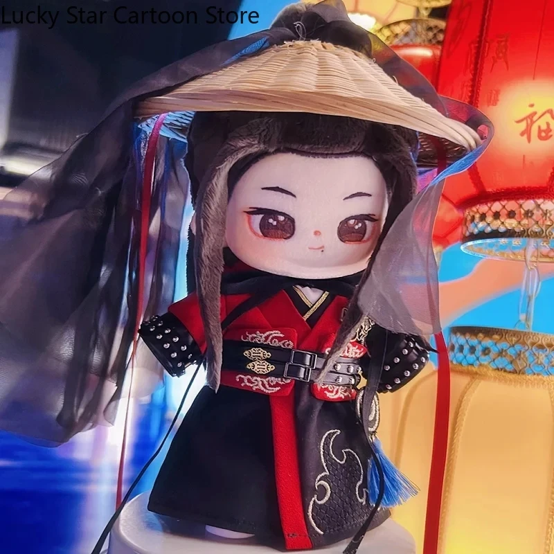 Неукротимый Усянь Ванцзи Сяо Чжань, 20 см, мягкая подушка, одежда на Хэллоуин, одежда, подарок на день рождения