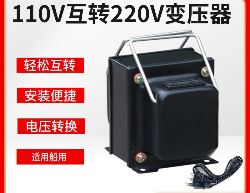 محول 110 فولت إلى 220 فولت 220 فولت إلى 110 فولت تيار متردد محول بحري 1000 وات تنظيم الجهد