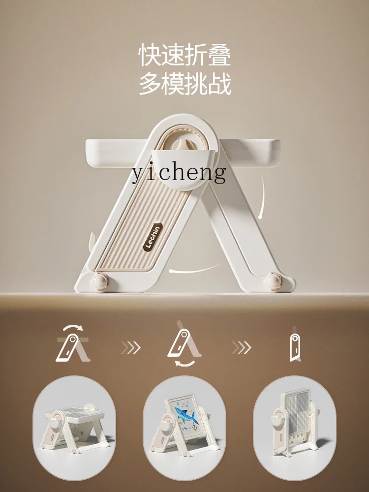 Tqh bouwsteentafel voor kinderen, multifunctioneel, opvouwbaar tekenbord met grote deeltjes, babytafel, intelligentiespeelgoed