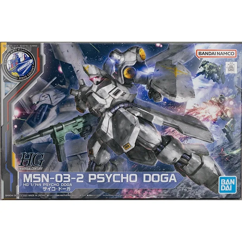 Bandai-figura DE ACCIÓN DE HGUC 1/144 para niños, Anime Original de juguete, PSYCHO DOGA GUNDAM MSN-03-2, adornos coleccionables, regalos