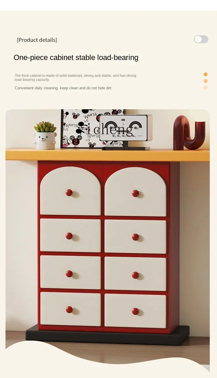 Badou Cabinet Living Room Entrance Cabinet Desk Case Entry Cartoon Storage Homestay Corridor Storage Cabinet
