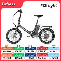 Fafrees F20 Light Folding Electric Bicycle 250W 36V 16.75Ah Lithium Battery 20 inch MTB Mountain Bike Outdoor Ebike for Adult