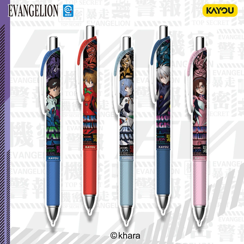 Caneta Gel de Secagem Rápida Kayou Genuine Neon Genesis Evangelion em Caixa Surpresa, Material de Escritório e Escolar, Suprimentos para Assinatura, Presentes Divertidos