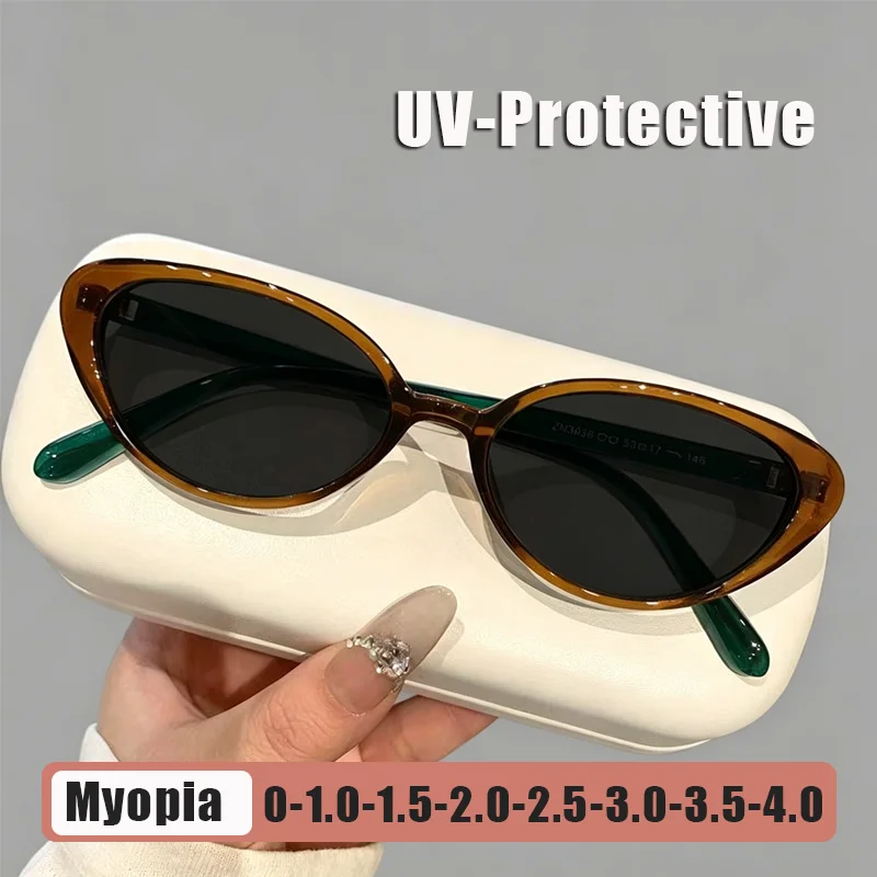 

Fashionable Cat-Eye Myopia Sunglasses for Women Retro Girly Style Stylish Street Style Shades Eyewear Classic Driving Shades