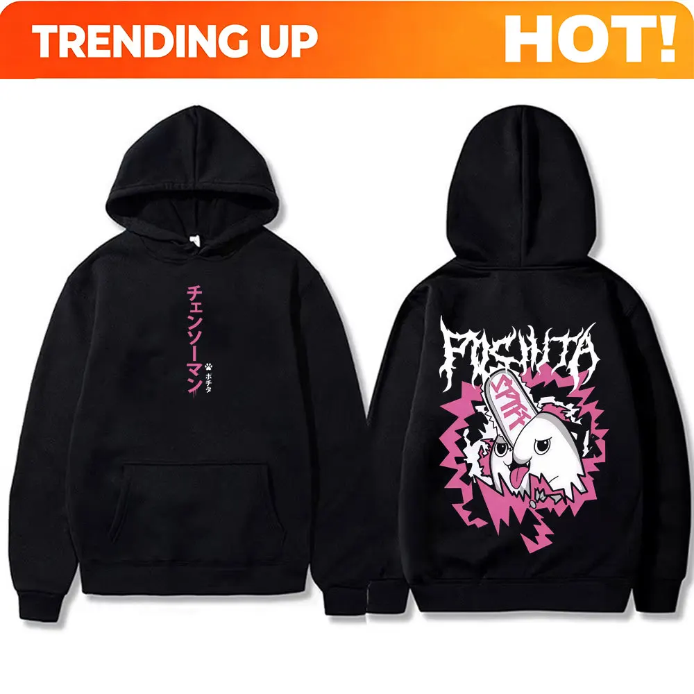 Customization Anime Chainsaw Man Denji Pochita Funny Meme Hoodie Men Women Manga Casual Retro Hooded Sweatshirt Male Fleece Cott
