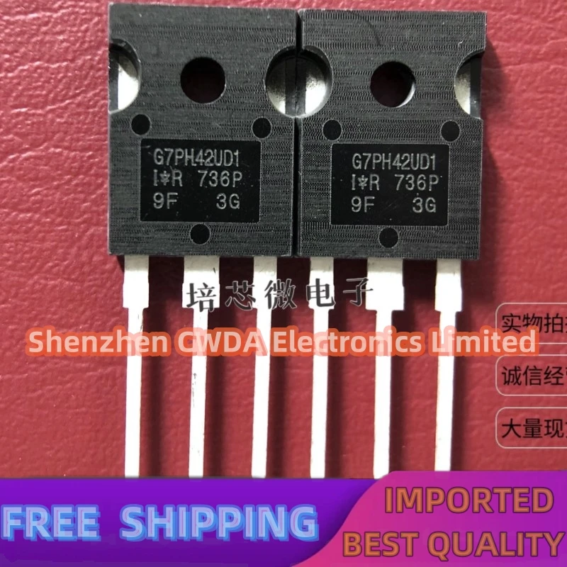 10PCS-20PCS  IRG7PH42UD1  G7PH42UD1 60A 1200V TO-247 IGBT  In Stock Can Be Purchased 