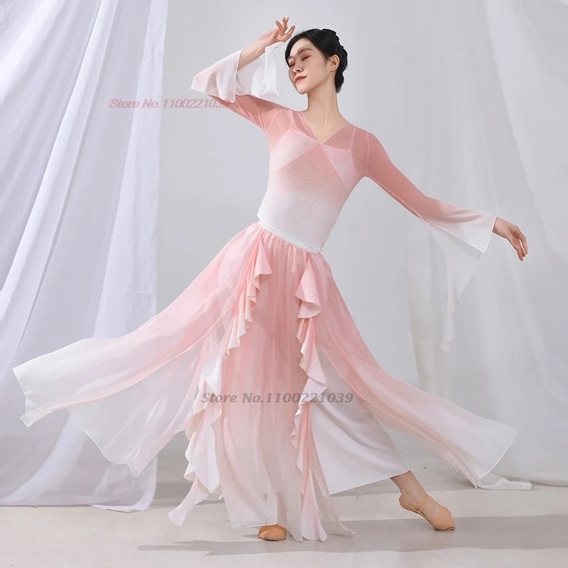 Traje de baile vintage chino 2025, conjunto de tops y pantalones de malla, vestido tradicional de gasa de color degradado, vestido de baile puesta en escena