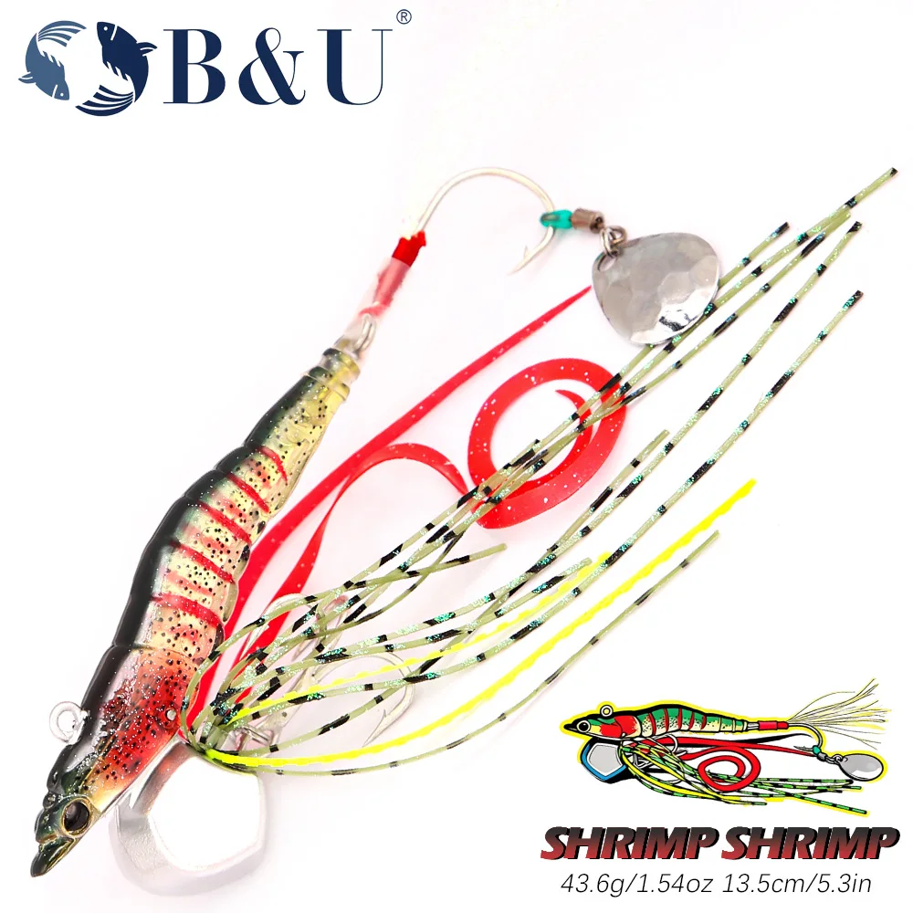 

B&U Sinking Saltwater Shrimp Fishing Lure Realistic Shrimp Bait, Saltwater Lures for Sea Bass Pike Fishing