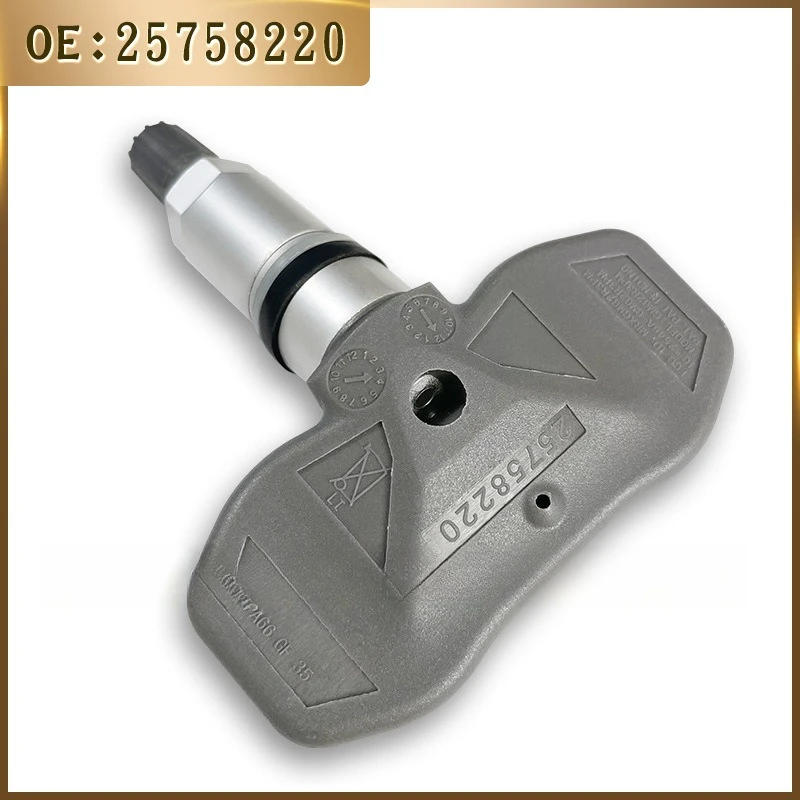 25758220 1/4 قطعة tpms مستشعر ضغط الإطارات لكاديلاك STS/ XLR لشروليه كورفيت C6 C6/C5 #3