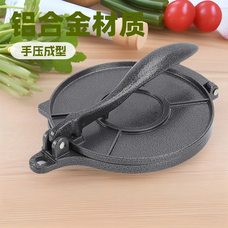 Cake Presser, Manual Dough Wrapper Presser, Aluminum Alloy Cake Presser, Household Steamed Bun Wrapper Wrapping and