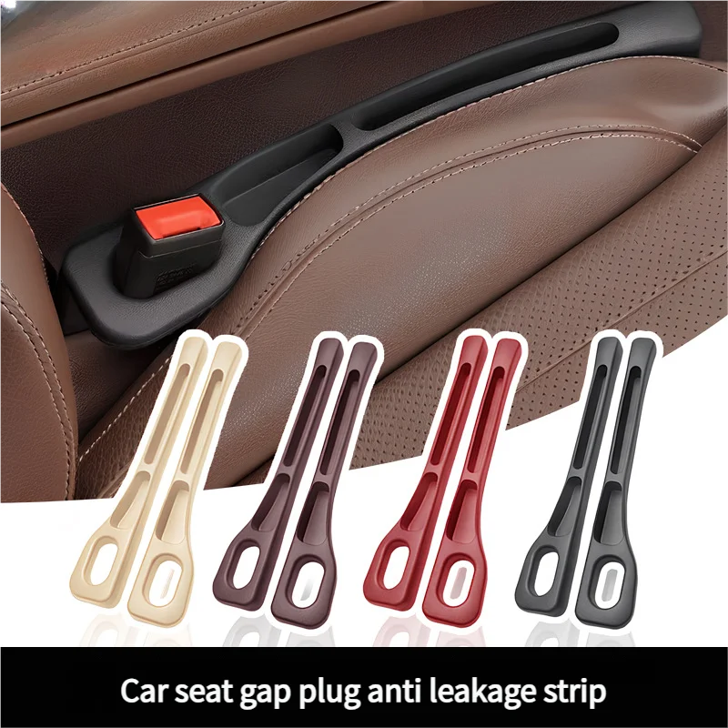 Organizador de relleno de espacio de asiento de coche, resistente al agua, con 2 ranuras, tira de enchufe, almacenamiento de espacio de asiento a prueba de fugas, accesorios de Interior de coche, 2 uds.