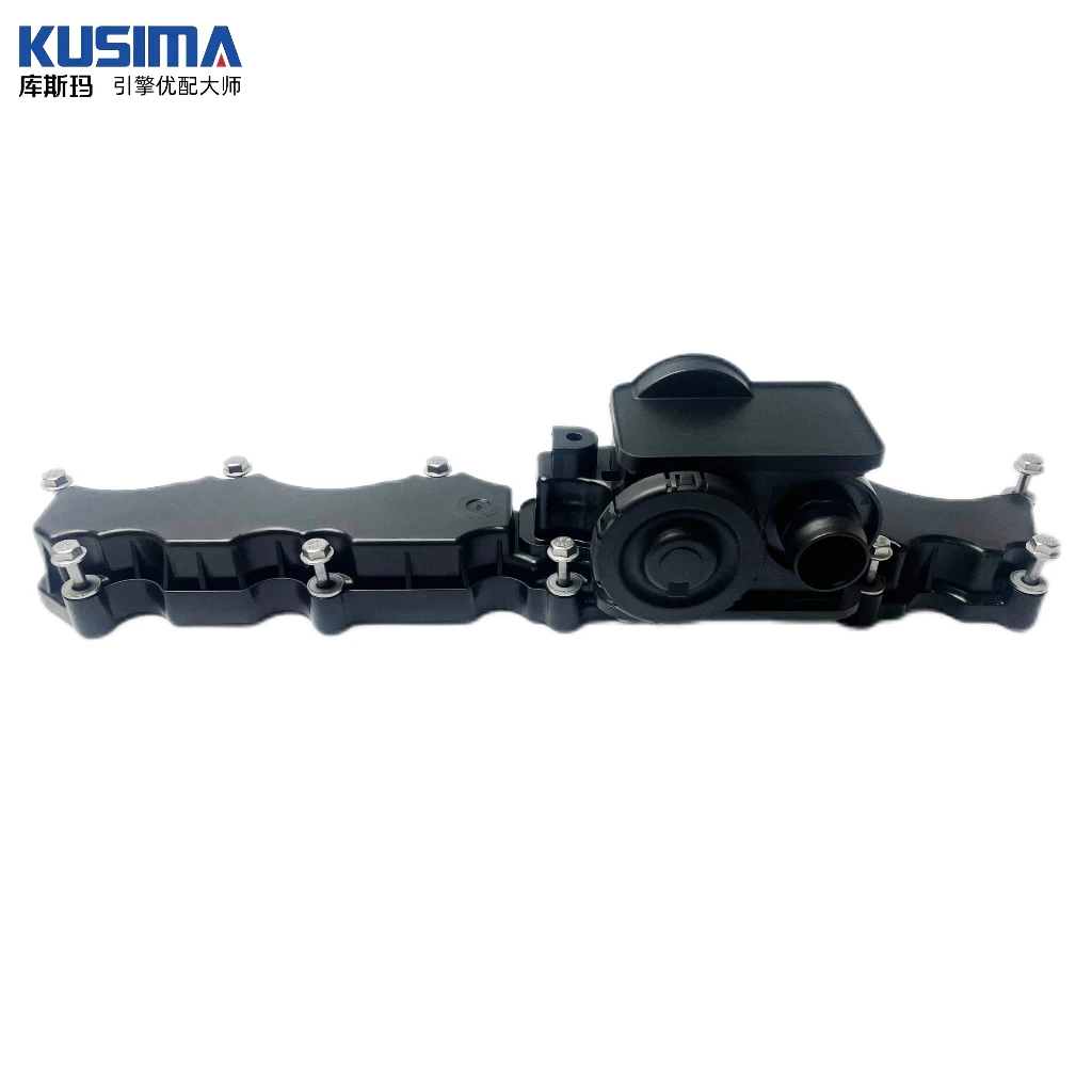Top Quality LR121750 LR164405 LR181446 AJ814231 Cylinder Head Cover For Land Rover AJ300 AJ20P6 3.0T L6 Valve Chamber Cover