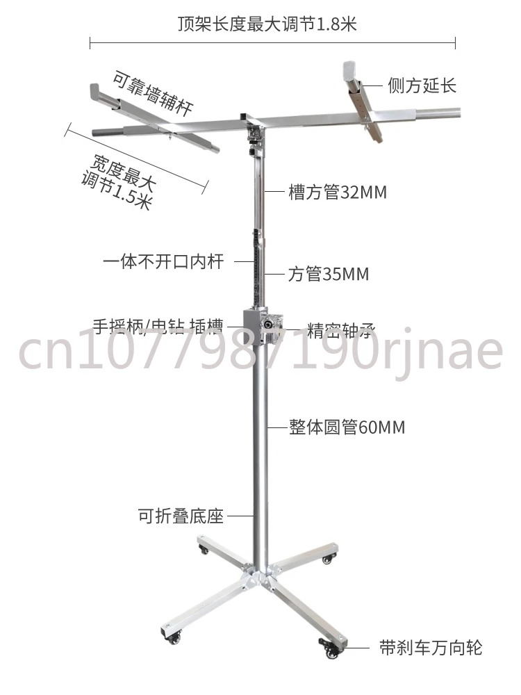 

Woodworking Ceiling Tool Gypsum Board Calcium Silicate Board Lift Rod Stainless Steel Decoration Ceiling Sealing