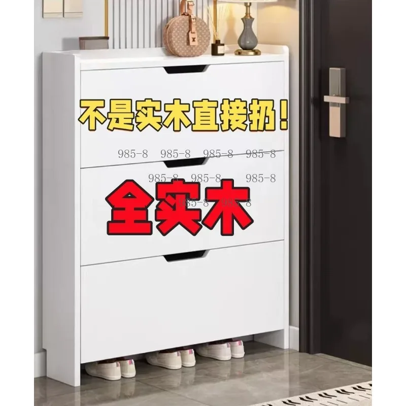 Slim Hallway Shoe Organizer, 2-Tier Wooden Cabinet with Flip Doors, Space Saving Shoe Rack