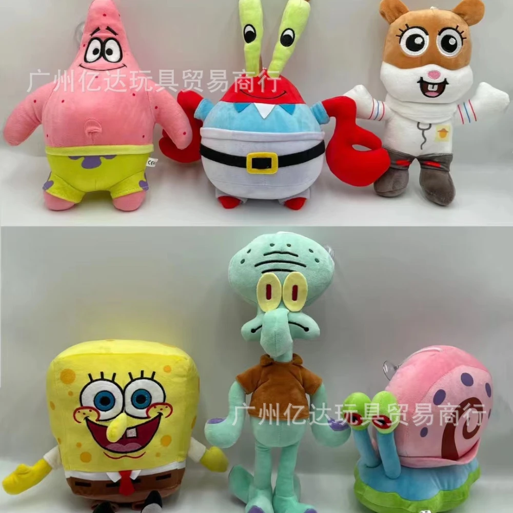 Spongebob Plush Patrick Star Eugene H. Krabs Gary the Snail Plush Toy Throw Pillow Halloween Decorations Birthday Gift Boy