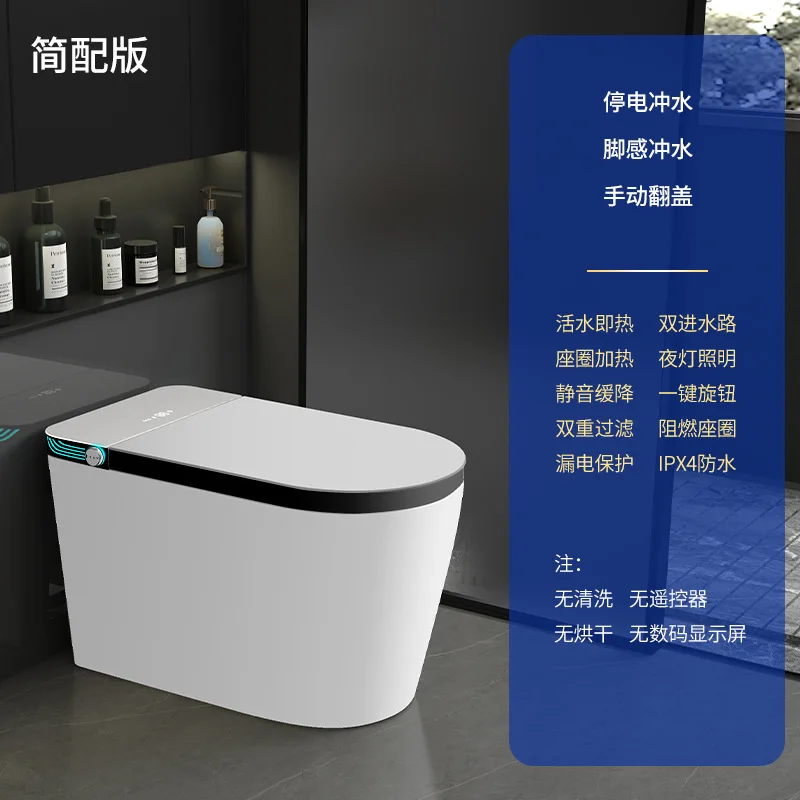 مرحاض ذكي، مرحاض أوتوماتيكي، لا حد لضغط الماء، درع فقاعي منزلي متكامل كبير الحجم ساخن