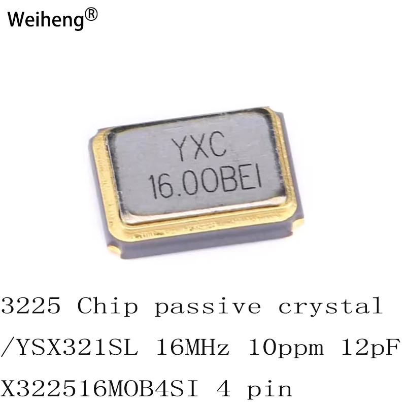 

100pcs 3225 Chip Passive Crystal /YSX321SL 16MHz 10ppm X322516MOB4SI 4p