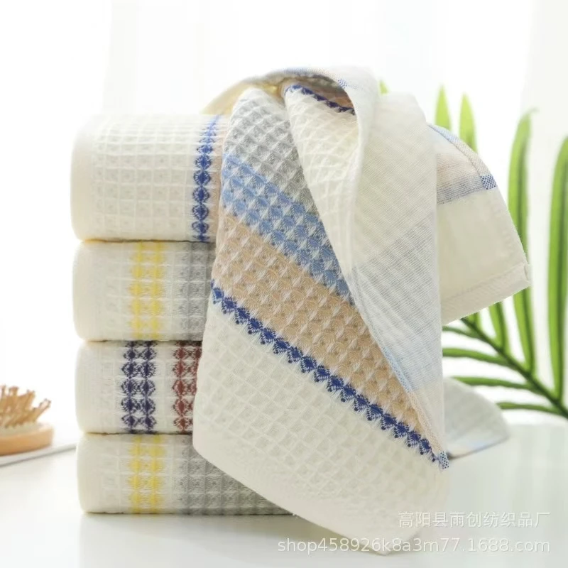 

1/2pcs Waffle Gauze Towel Pure Cotton Small Square Towel Soft and Absorbent Square Adult Facial Wash Children's Small Towel