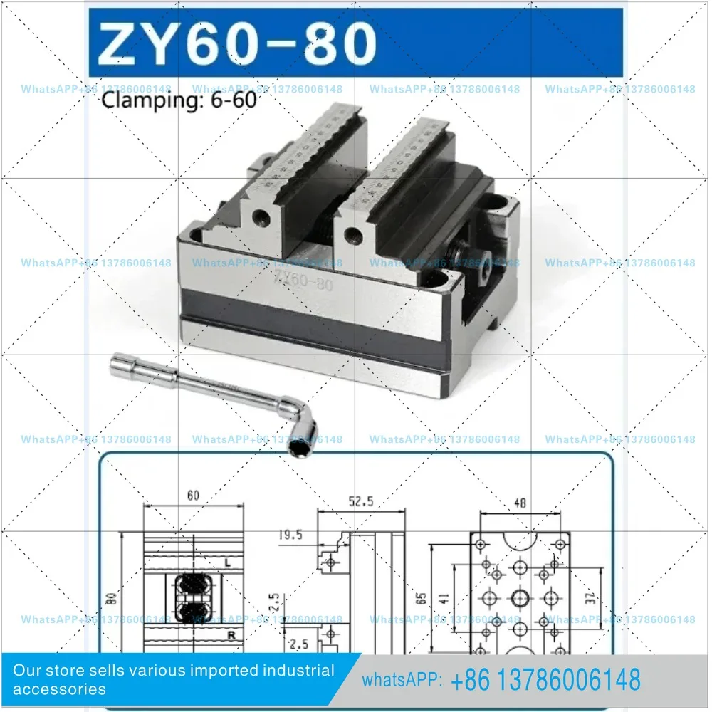 60-80  precision four-axis, five-axis, turntable fixture, self-centering CNC vice,Heightened jaws