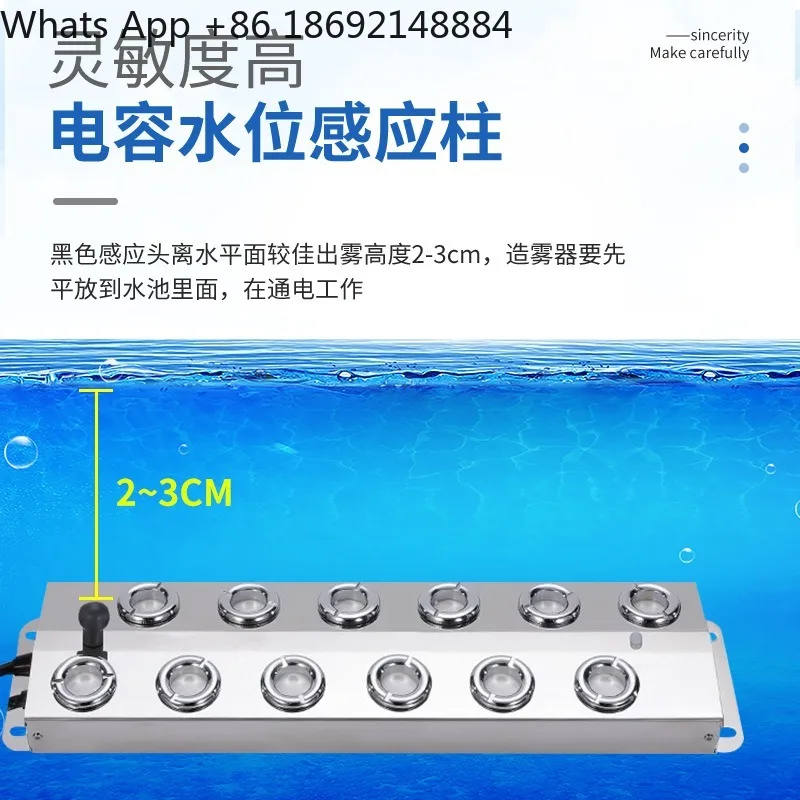 4  6  8  10  12 heads atomizer hotel garden landscape atomizer pool fish pond fog
