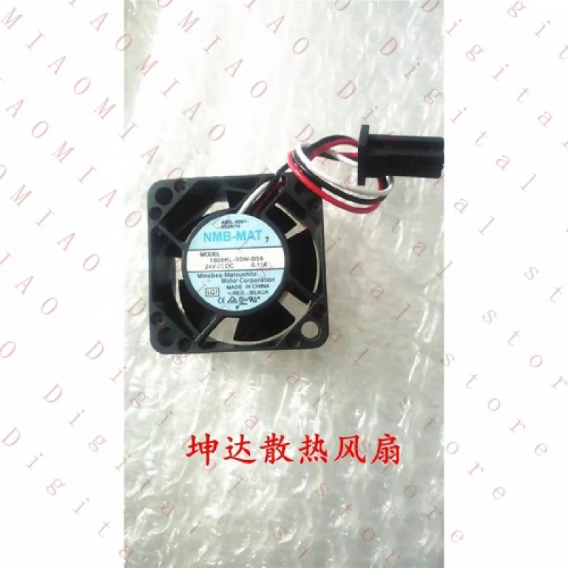 Tg 1 Pcs Fan 4CM 3 …