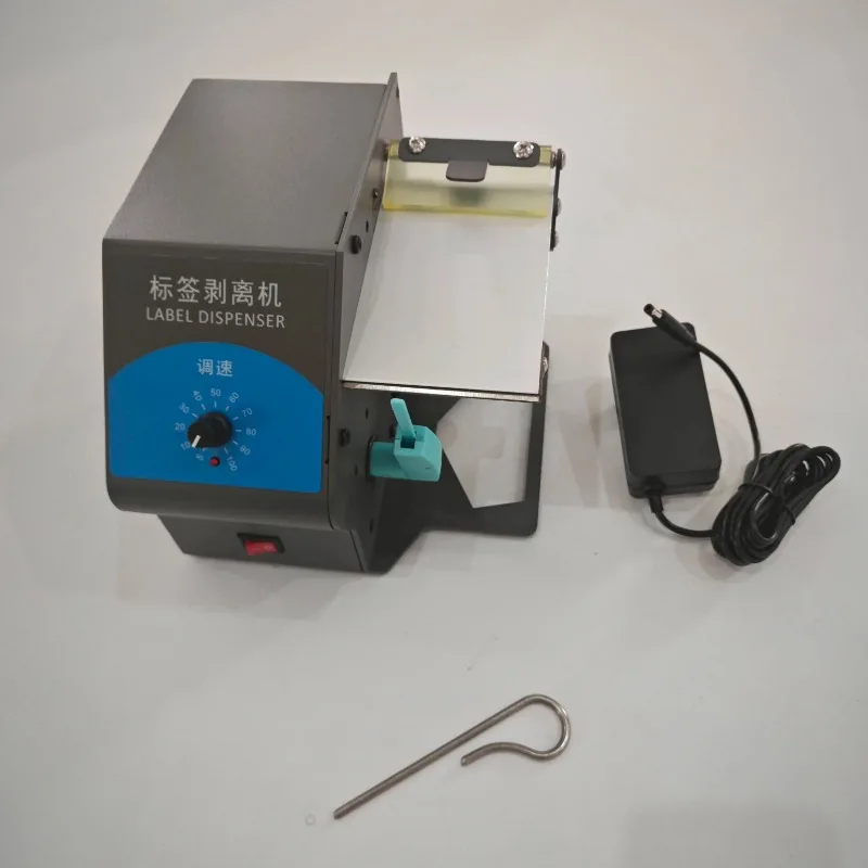 Digital Automatic Label Dispenser Machine Auto Express Waybill Label Stripper Separating Sticker 110V / 220V