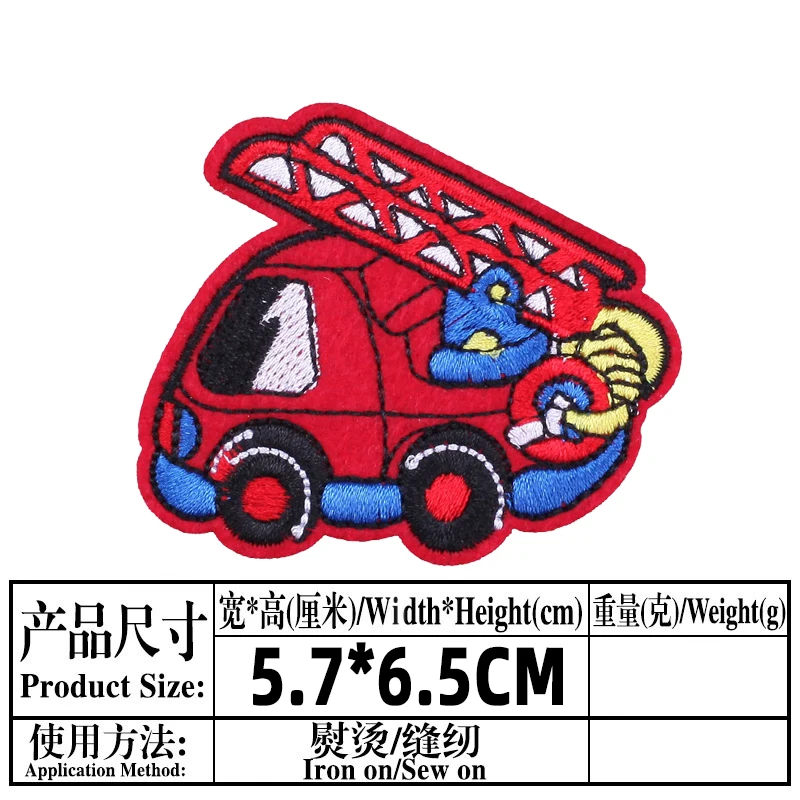 Anime Cute Car Cartoon Excavator Embroidery Patch Clothing Thermoadhesive Patches for Clothes Sewing Badges Appliques for Kids