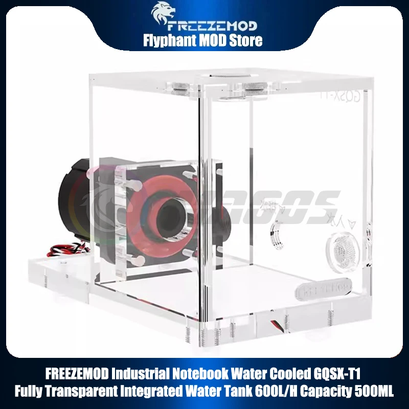 

FREEZEMOD Industrial Notebook Water Cooled GQSX-T1 Fully Transparent Integrated Water Tank 600L/H Capacity 500ML