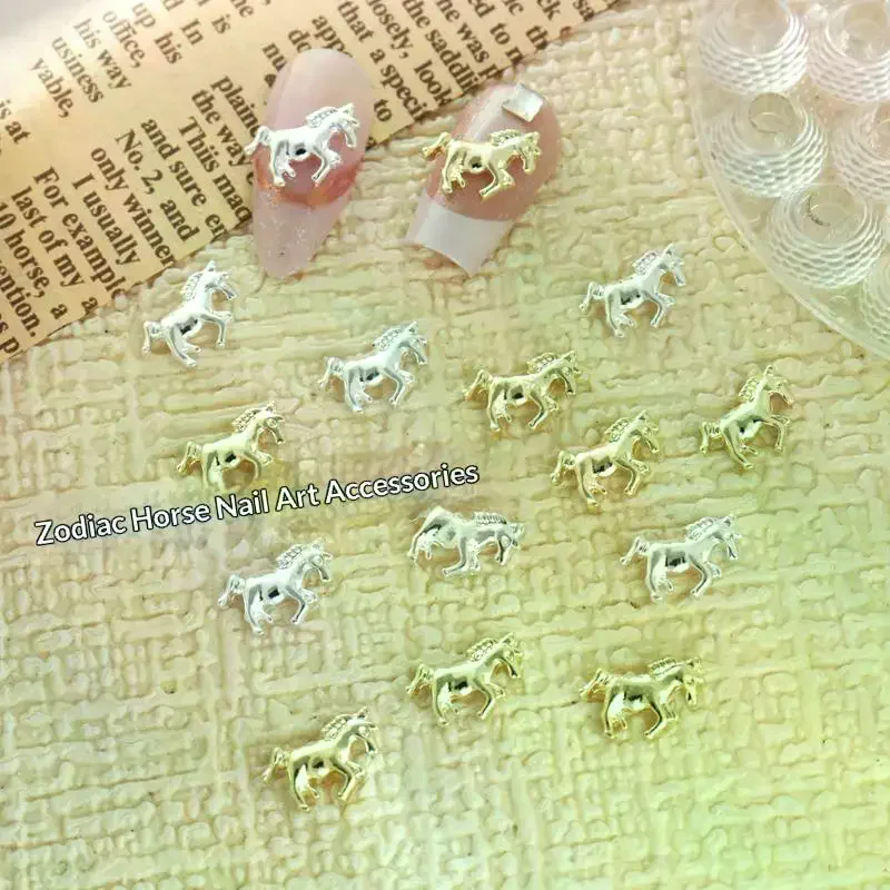 /ACR/Minimally Designed Three-dimensional Horse Nail Decor Alloy Nail Art Charm Manicure Decoration Accessories 20Pcs