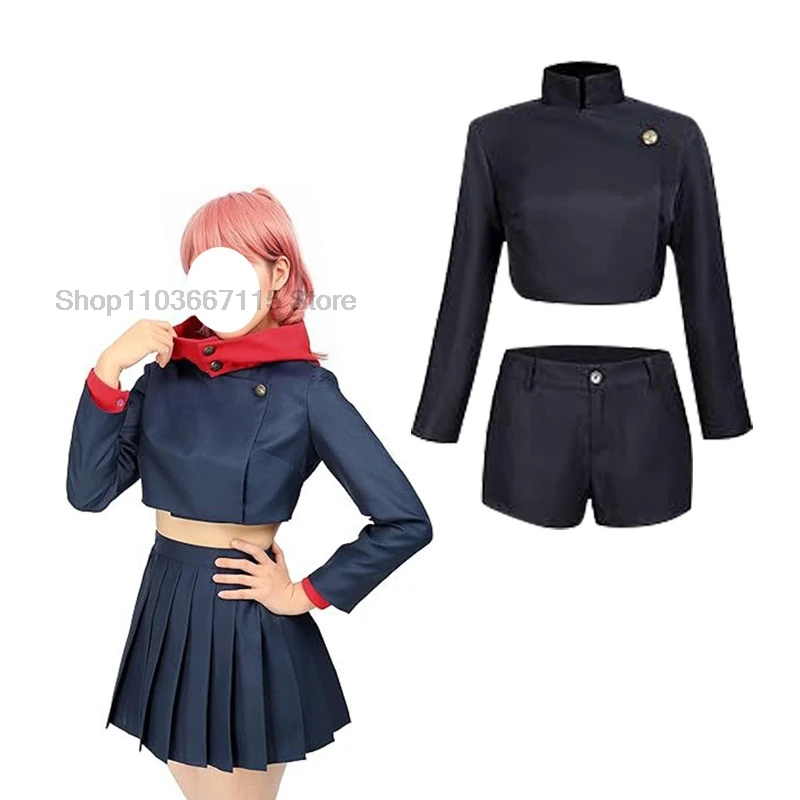 Set di costumi versione femminile Itadori Yuji Giacca con cappuccio Itadori Yuji Gonna a vita alta uniforme per costume di Halloween da donna