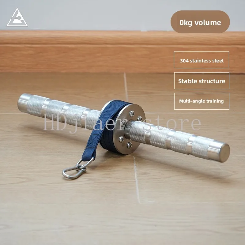 

Stainless steel forearm trainer Thousand catties roll Thousand catties stick forearm strength training wrist weight
