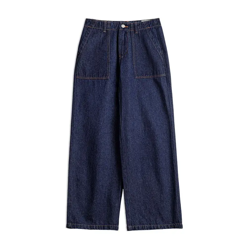 Maden Women's Vintage Straight Denim Jeans with Washed YKK Zipper Loose Fit Casual Trousers for Fall and Winter Versatile Pants