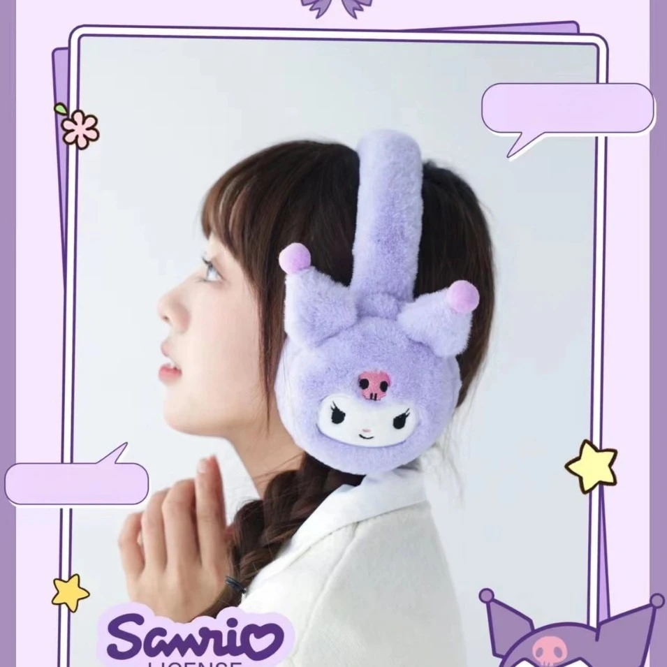 MINISO Sanrio Kulomi Warm Ear Cover Men and Women Winter Plush Cute Ear Warm Ear Bags Cycling Ear Protection Thickened Ear Cover