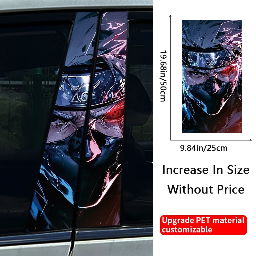 JDM أنيمي بوي ملصقات السيارات DIY بها بنفسك سيارة B-عمود غطاء الخدوش مقاوم للماء دائم الكرتون السيارات الديكور السيارات شارات الحيوانات الأليفة #2