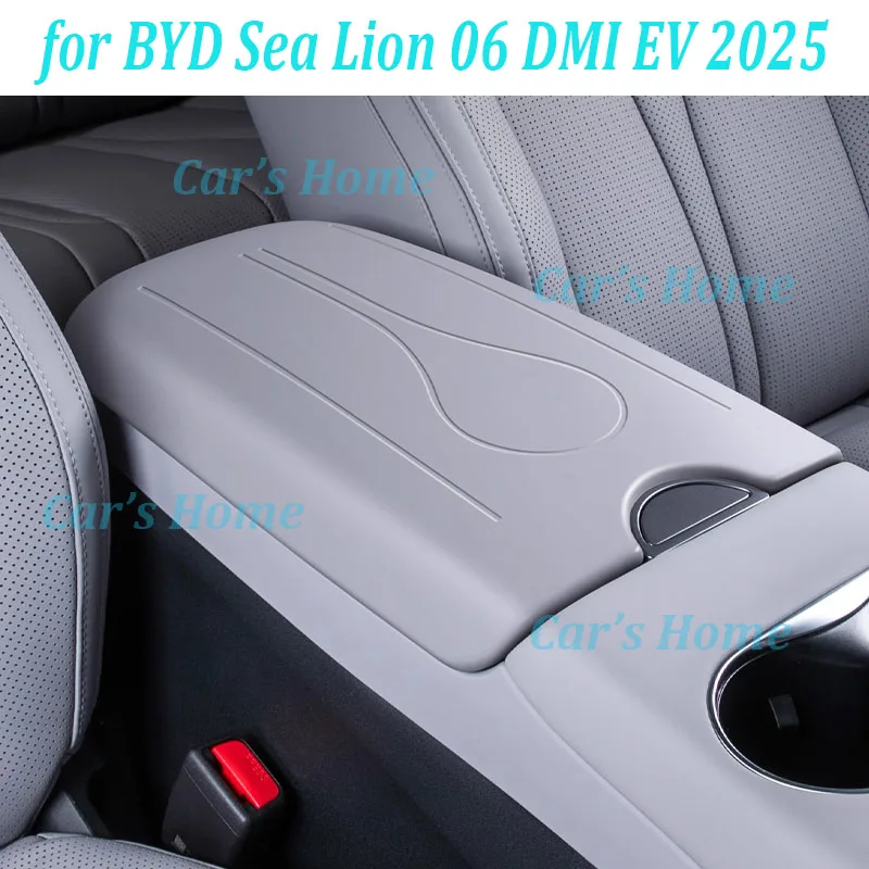 Car Armrest Case Silicone Cover for BYD Sea Lion 06 DMI EV 2025 Center Console Scratch Proof Protective Pad Interior Accessories