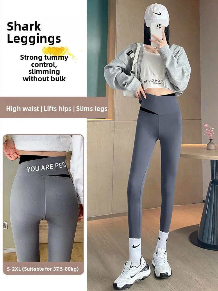 아이 아크스킨 팬츠 여성용 봄 가을 얇은 18세 소형 사이즈 요가 팬츠 하이웨이스트 18인치 길이 슬림핏 복부 조절