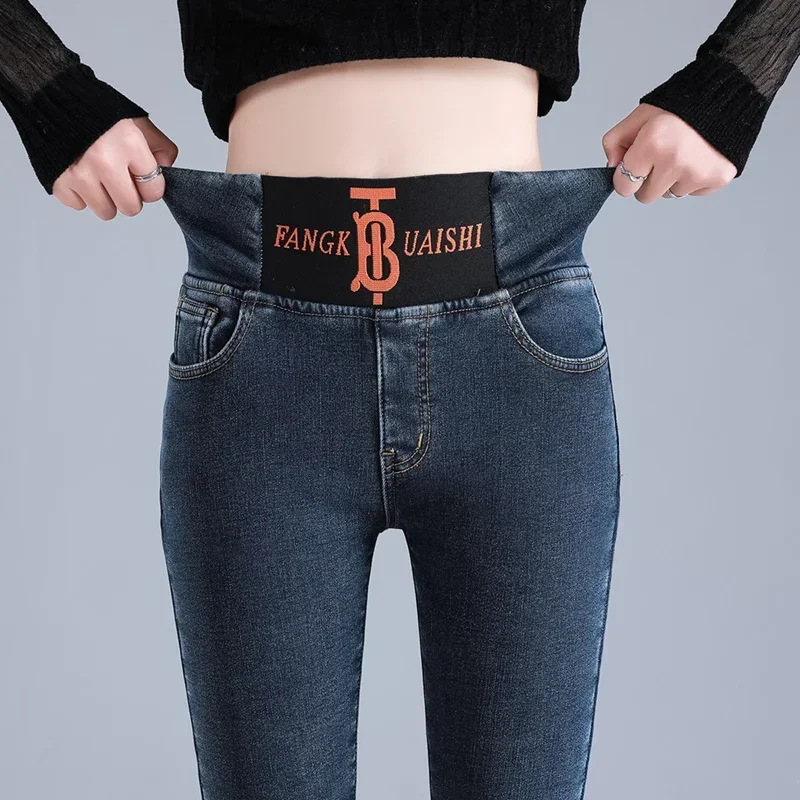 ZOENOVA 따뜻한 바지 여성 겨울 양털 레깅스 두꺼운 벨벳 청바지 양털 스키니 고탄력 바지 2024 여성 레깅스 유지