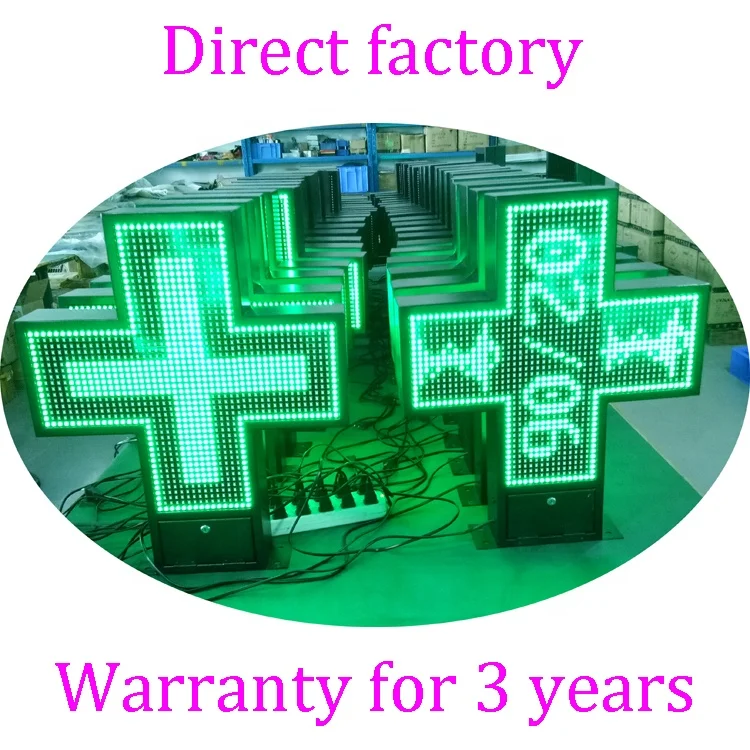 Wireless Control Flash Animated Gif Light Board Outdoor Green Display Led Pharmacy Cross Sign