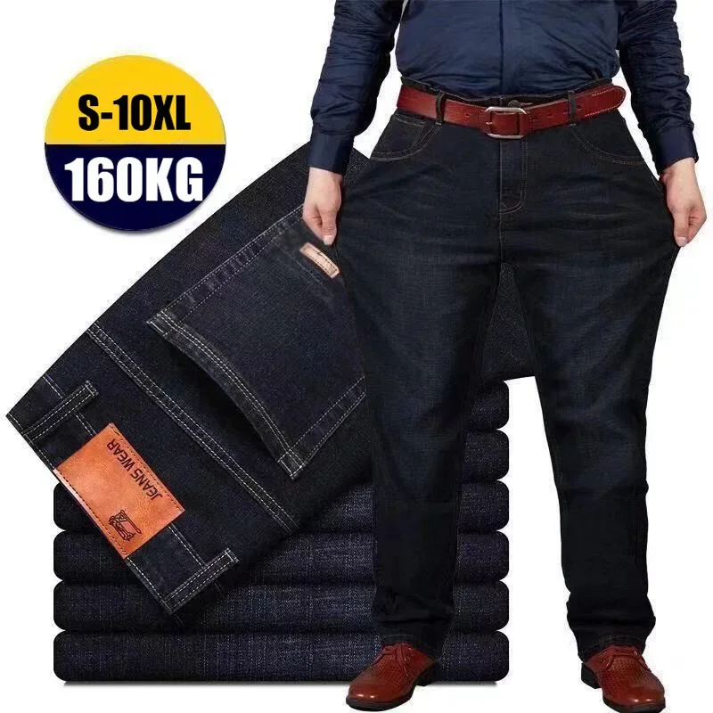 

Men Jeans Oversize Black Blue Loose Big Size Jeans For Men Casual Fat Trousers Men's Cargo Pants Pantalon Homme 8XL 10XL Pants