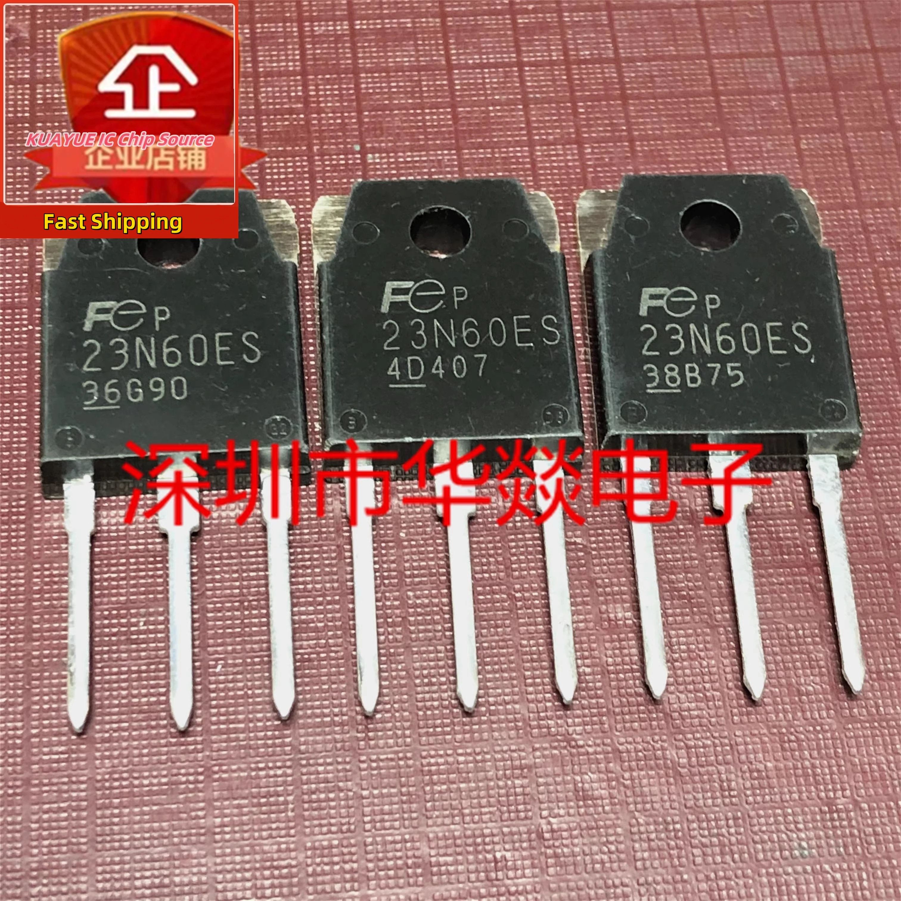 10PCS-30PCS   23N60ES   FMH23N60ES   TO-3P  600V  23A  Fast Shipping Quality Guarantee