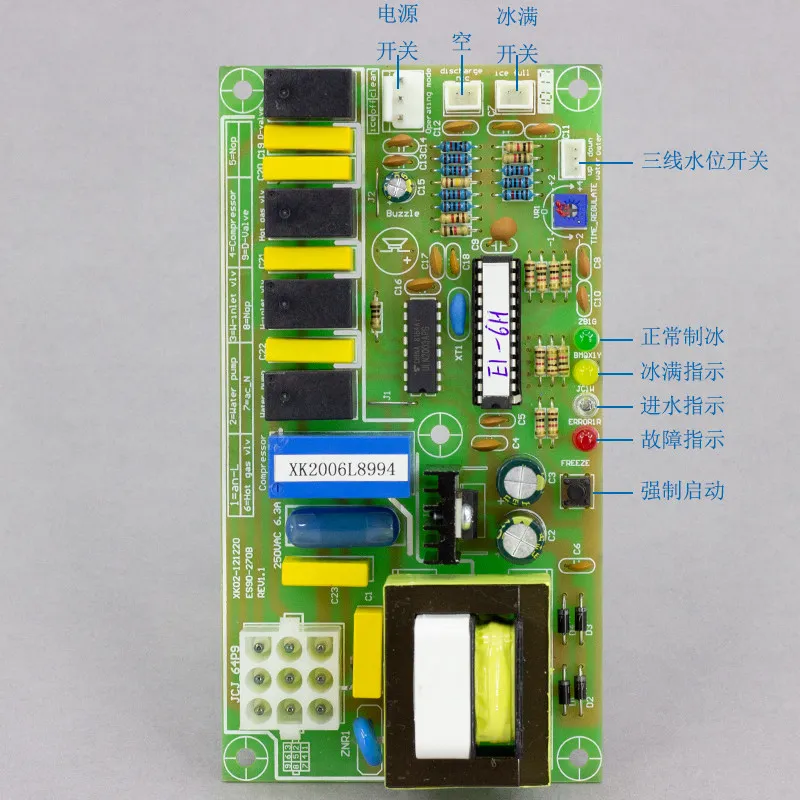 Ice maker ES90AC212272 control motherboard