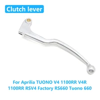For Aprilia TUONO V4 1100RR V4R 1100RR RSV4 Factory RS660 Tuono 660 Motorcycle Clutch Lever Control Handles Accessories