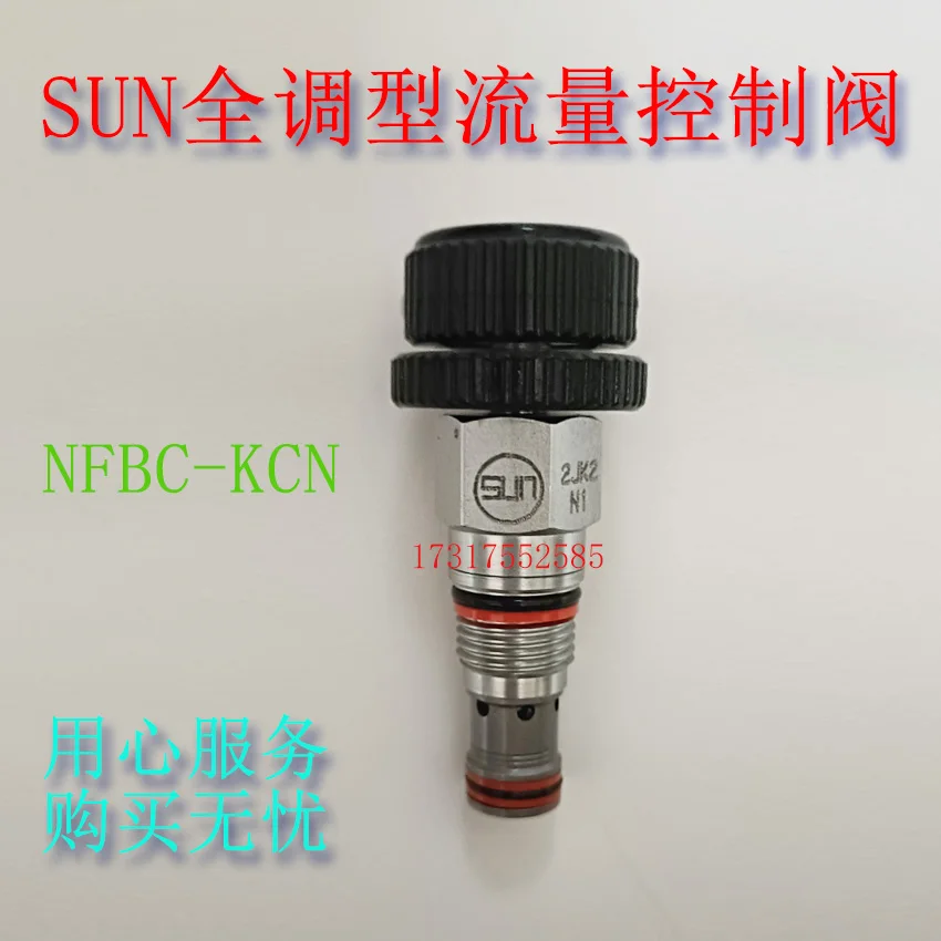 Agent Sales SUN Cartridge Valve//NFBC-KCN Original, Shipped In Shanghai//Thank You For Buying, Thank You.