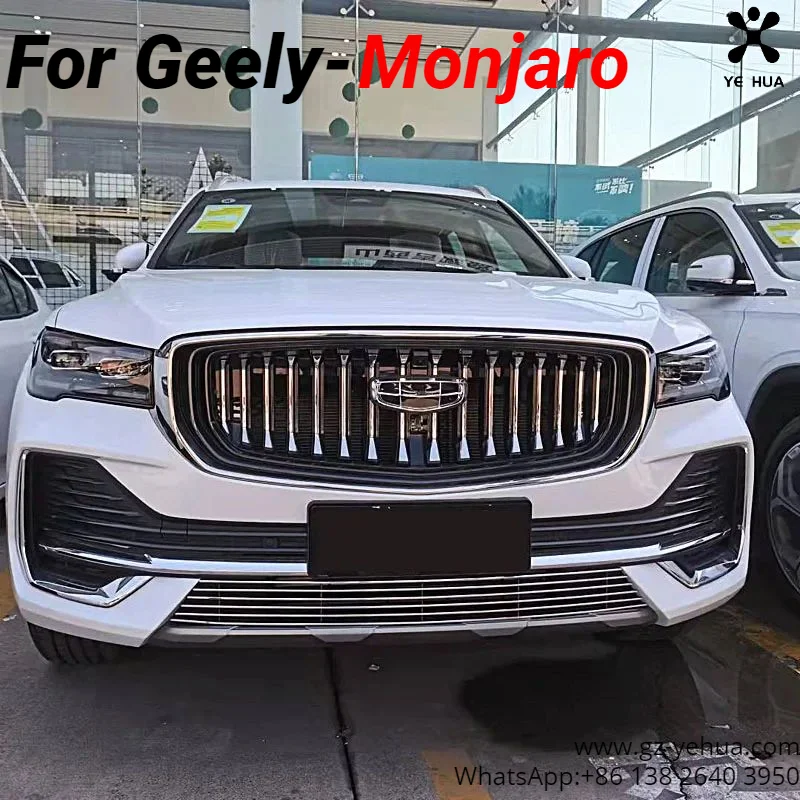 For GEELY Monjaro Manjaro Xingyue L KX11 2021-2024 Car Special Decorative Bright Strip Front Grille Accessories the Front Face